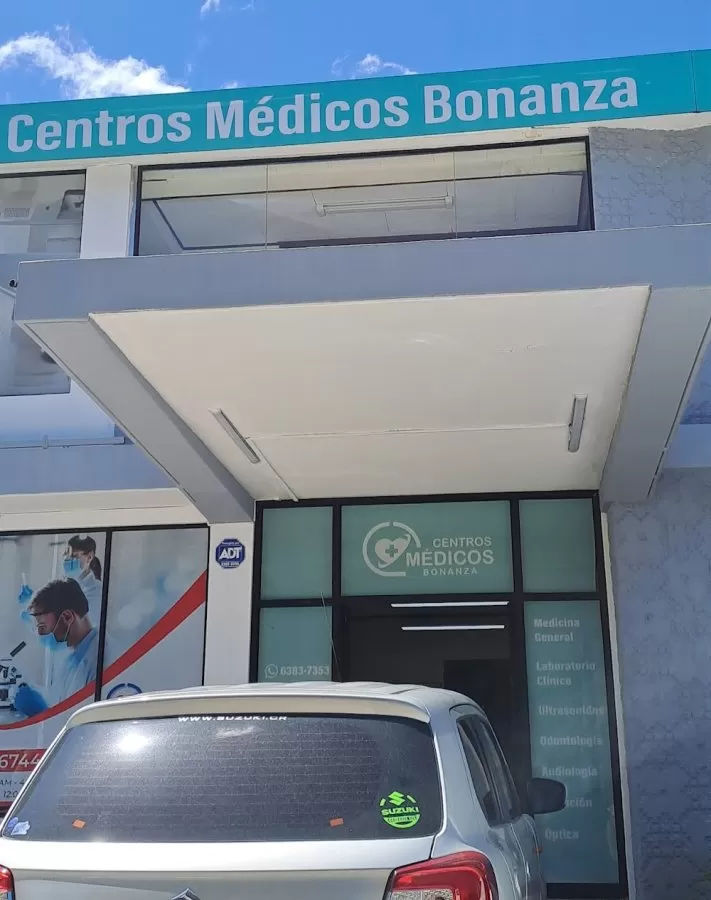 Centro Médico Bonanza - Barrio Dent - Photo 1