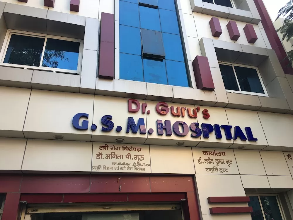 G.S.M. Hospital - Photo 4