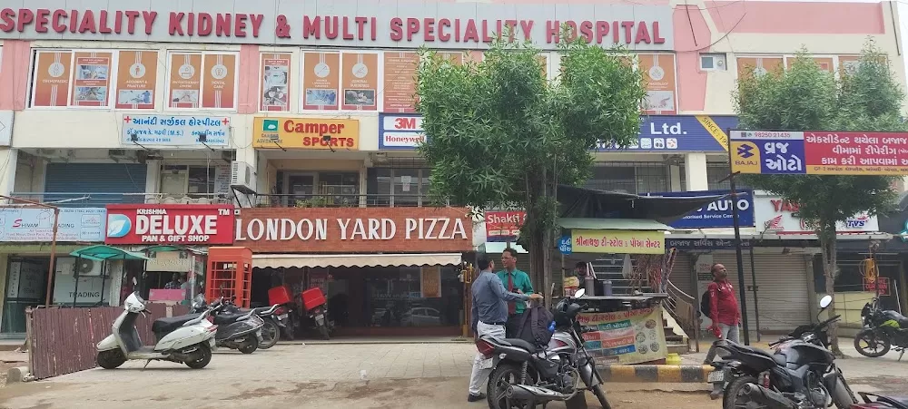 Devasya Kidney & Multi Speciality Hospital - Photo 1
