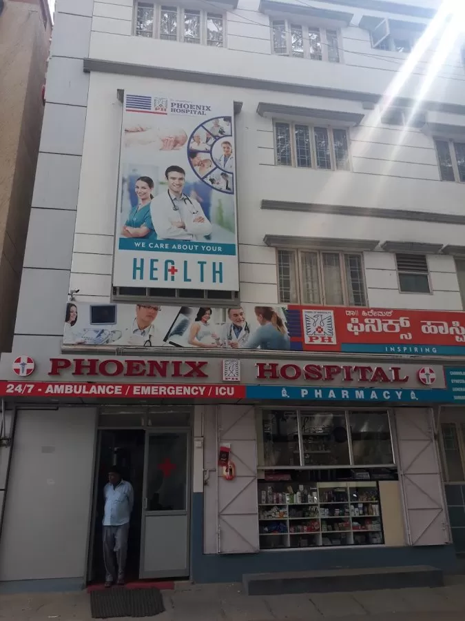 Phoenix Hospital - Photo 4