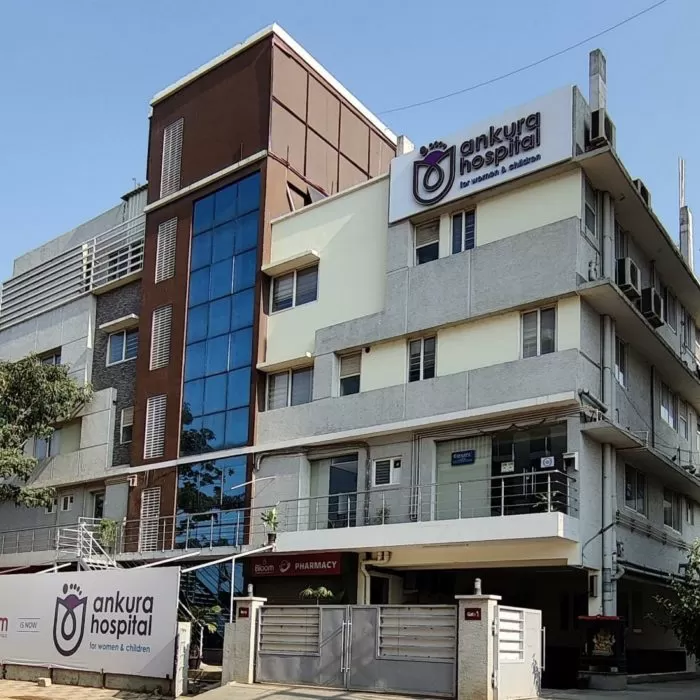 Ankura Hospital for Women & Children - Kompally - Photo 2