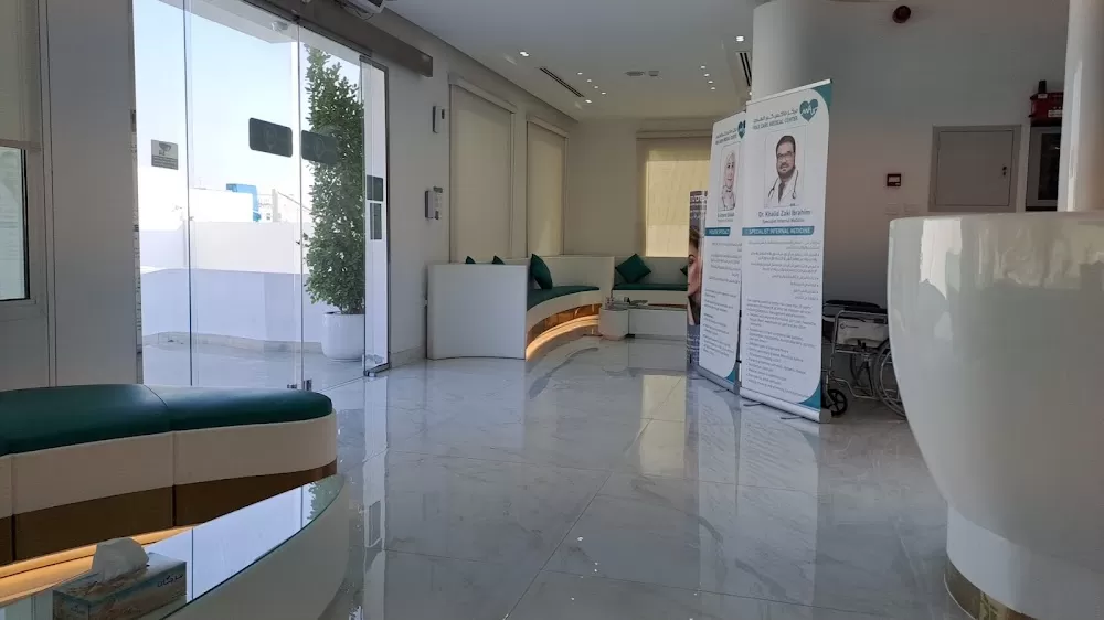 Max Care Medical Center - Photo 3