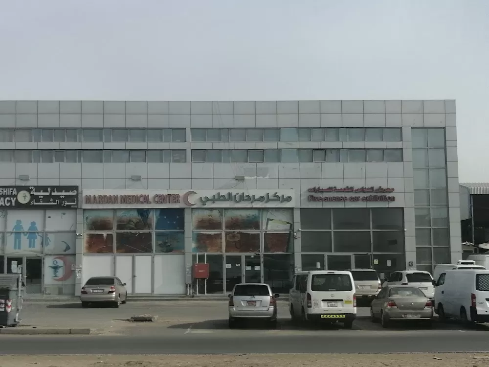 Mardan Medical Center - Photo 3
