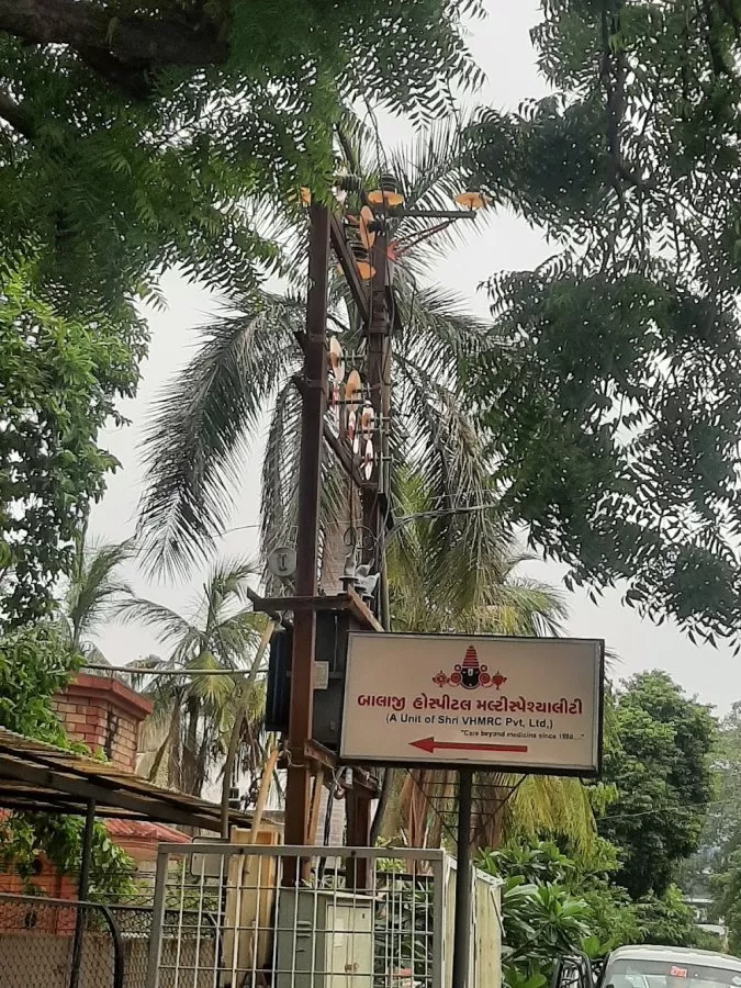 Balaji Hospital - Photo 2