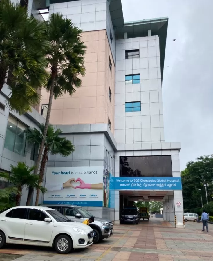 Gleneagles BGS Hospital, Kengeri | Top Multi-speciality Hospital in Bengaluru - Photo 3