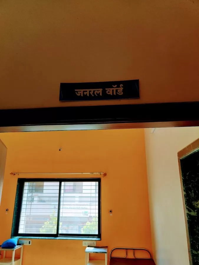 Prime ENT Hospital - Photo 5