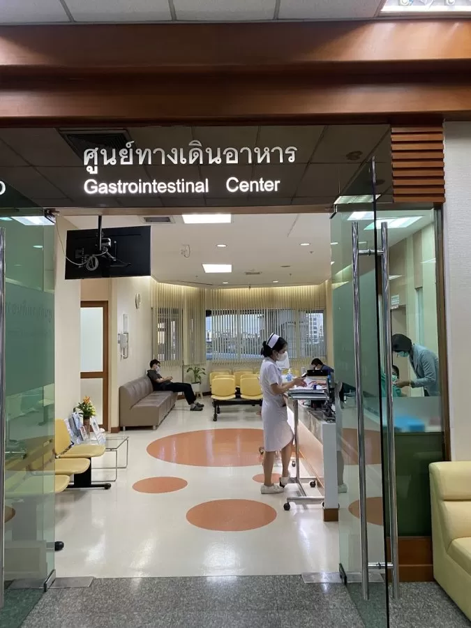 Thainakarin Hospital - Photo 7
