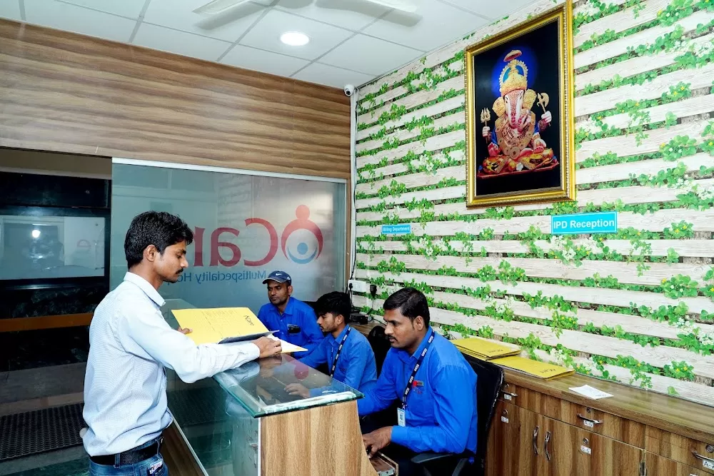 Care multispeciality hospital - Photo 7