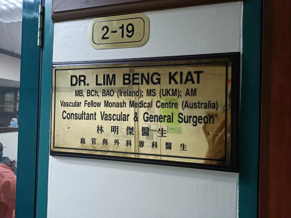 Gleneagles Intan Medical Centre - Photo 5