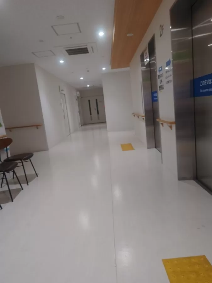 Kumegawa Hospital - Photo 2