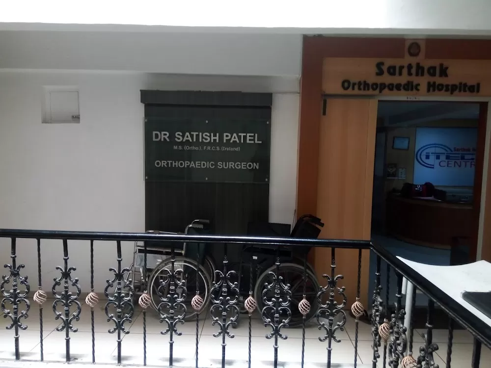 Sarthak Orthopedic Hospital - Photo 7