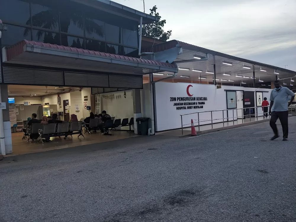 Bukit Mertajam Hospital - Photo 2