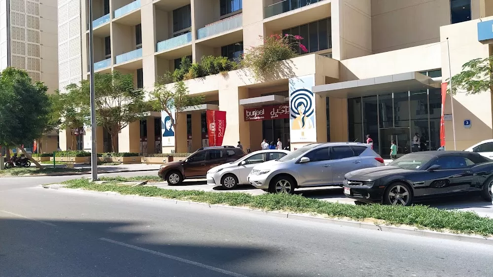 Burjeel Medical Centre Al Zeina - Photo 6