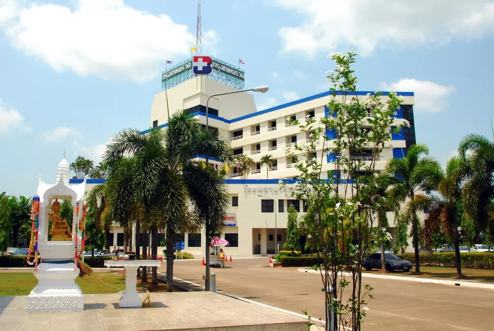Bangkok Hospital Trat - Photo 3