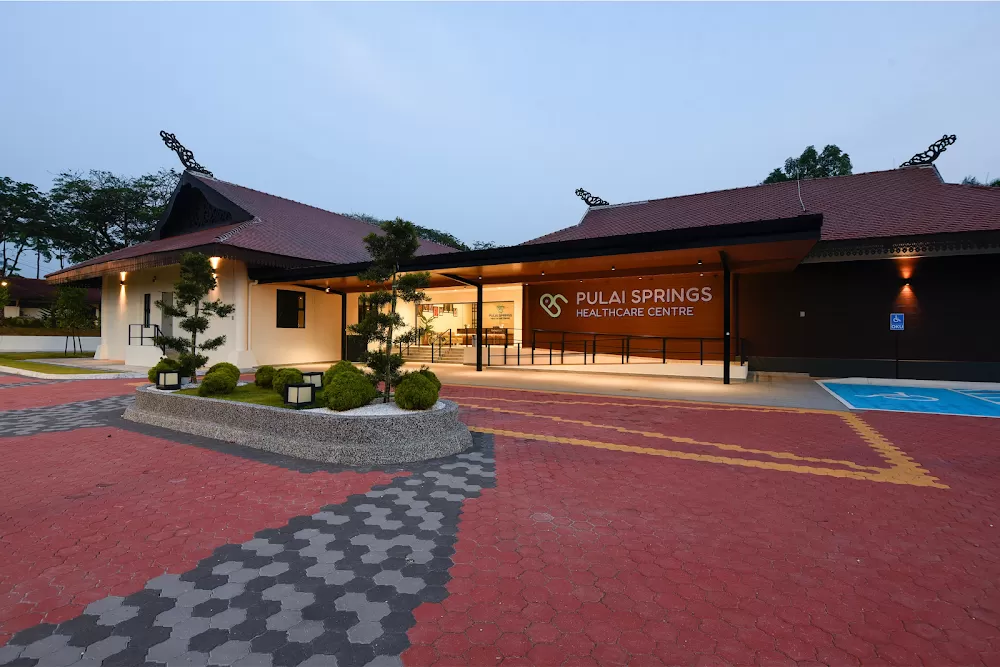 Pulai Springs Healthcare Centre - Photo 4
