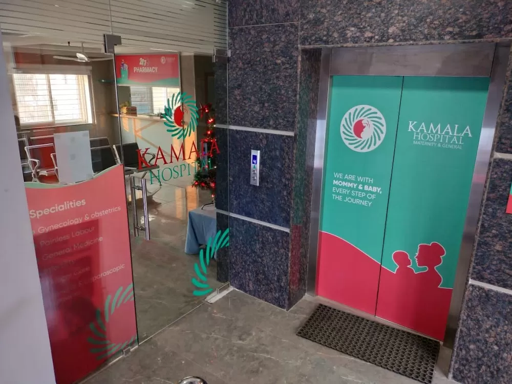 Kamala Hospital Peerzadiguda | Best General, Maternity & Fertility Hospital Near Uppal Hyderabad - Photo 3
