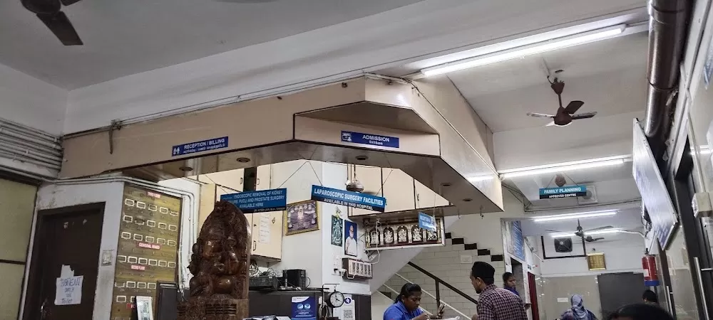 Amrit Hospital - Photo 4