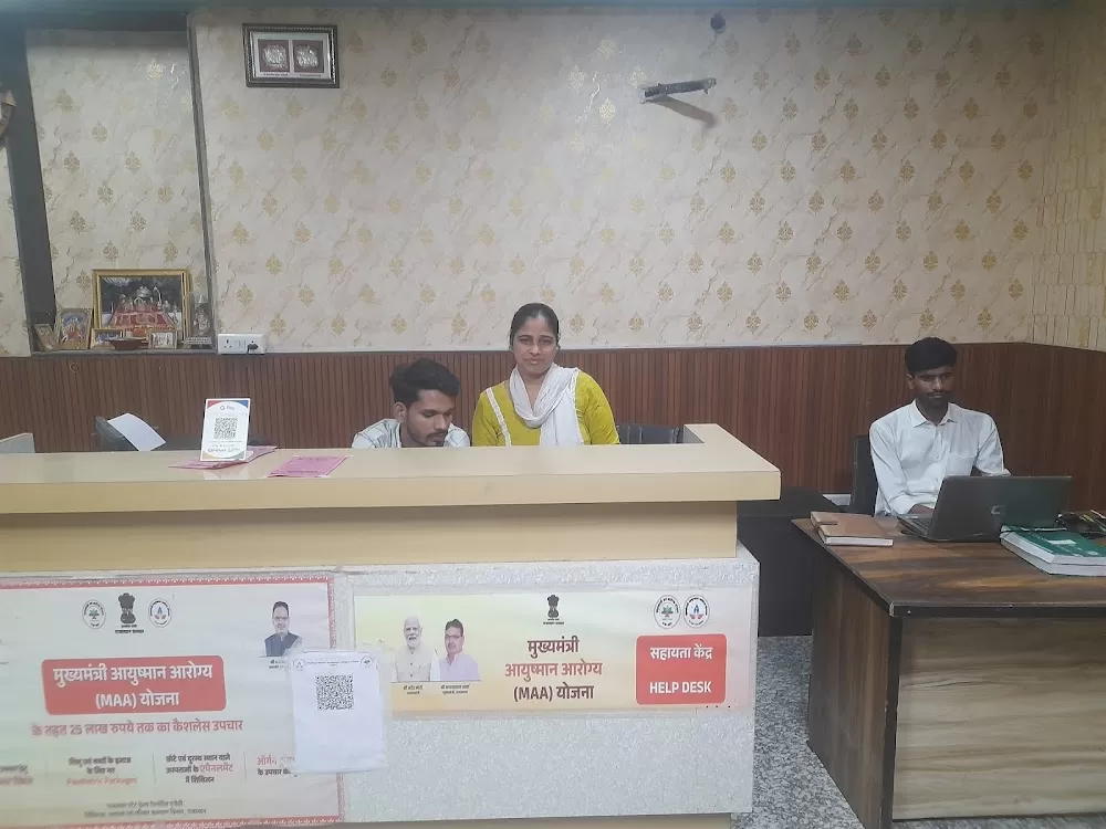 Siddhi Vinayak ENT Hospital - Photo 1