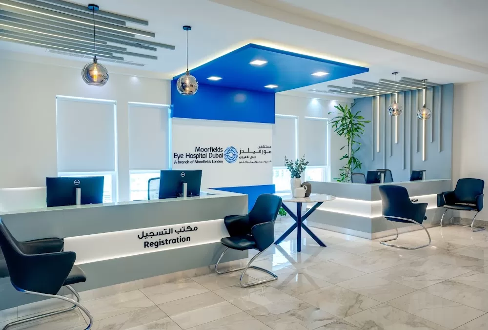 Moorfields Eye Hospital - Photo 2