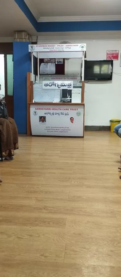 Clear Vision Eye Hospital - Photo 3