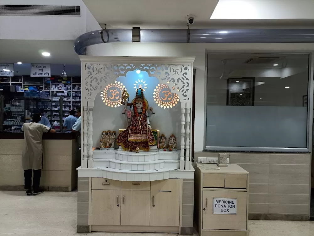 Kailash Hospital & Neuro Institute - Photo 6