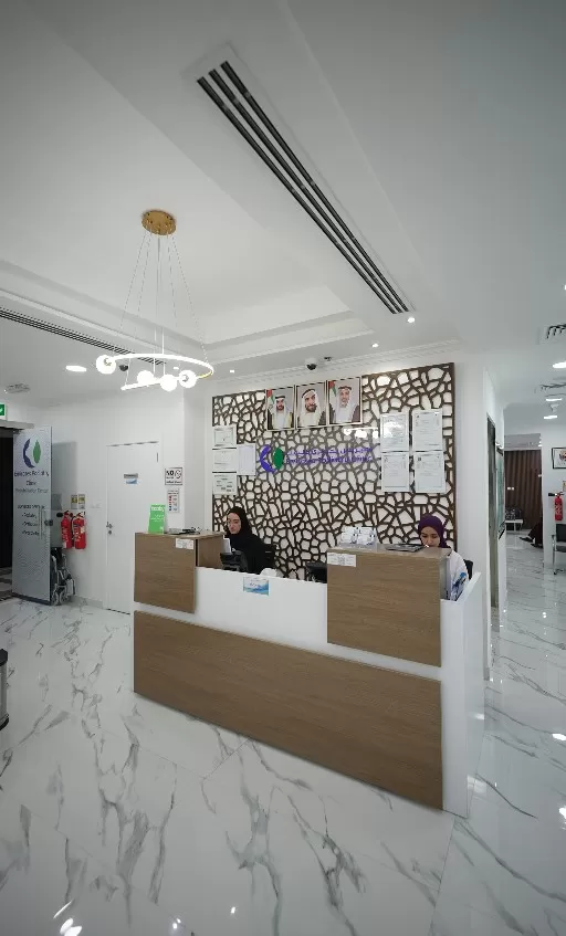 Emirates Podiatry Center ~مركز الإمارات لطب الأقدام - Photo 6