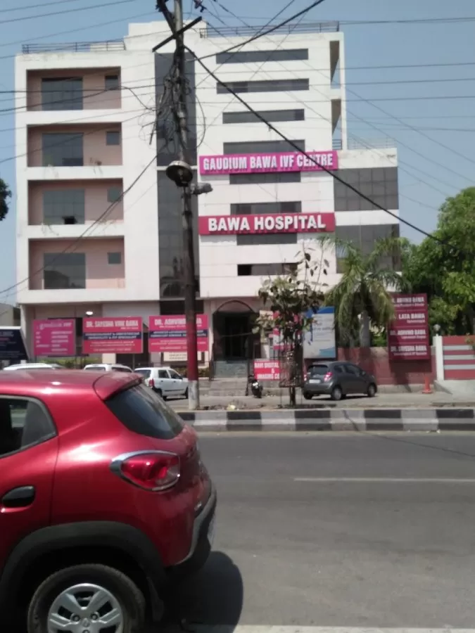 Bawa Hospital Private Limited - Photo 1