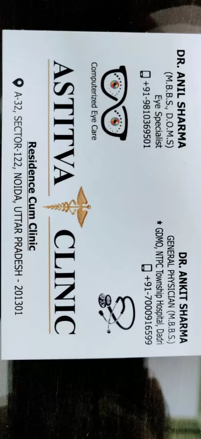 Astitva Clinic for General and Eye Care - Photo 6