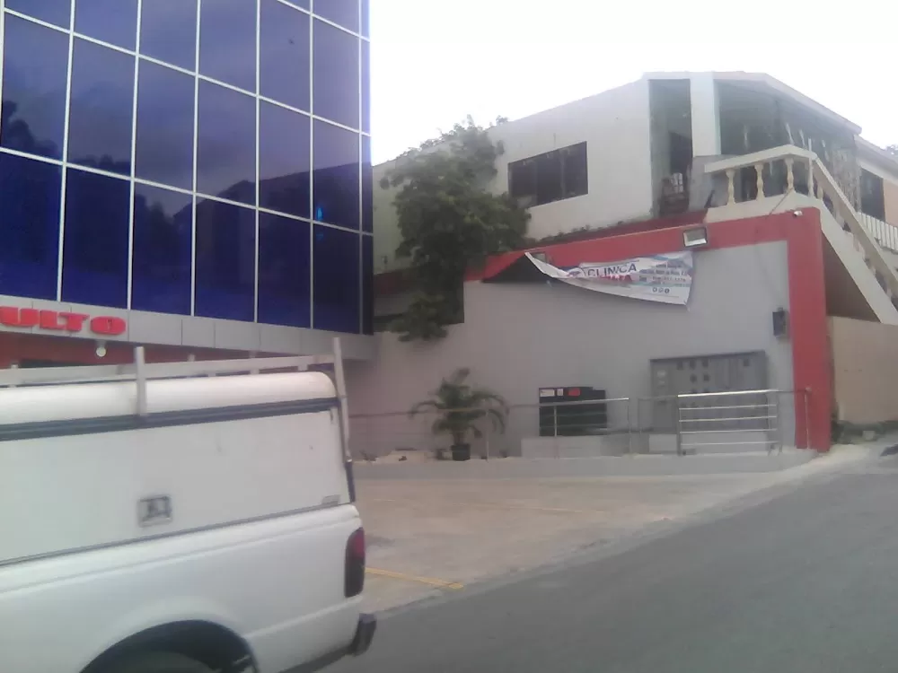 Centro Medico San Agustin - Photo 2