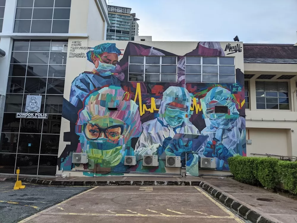 National Heart Institute - Photo 8