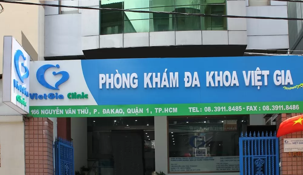 Phòng Khám Đa Khoa Việt Gia (VIET GIA 総合クリニック) - Photo 6