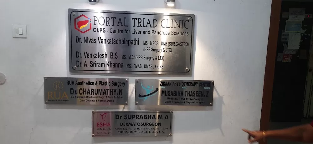 Portal Triad Clinic - Photo 4