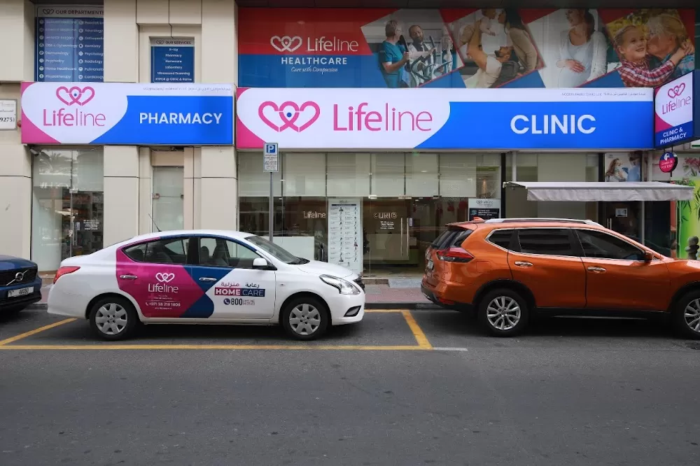 Lifeline Clinic Karama - Photo 1