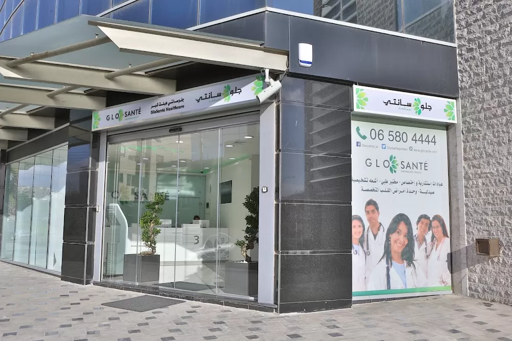 Josante Healthcare - Photo 4