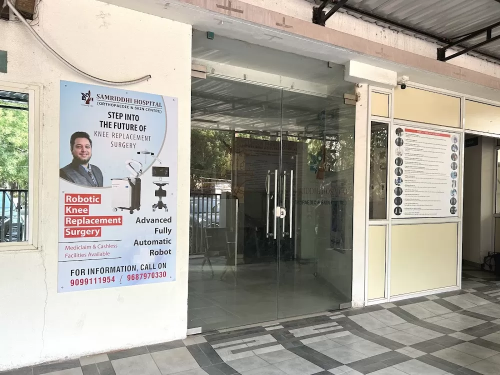 Samriddhi Hospital (Orthopaedic and Skin Centre) - Photo 3