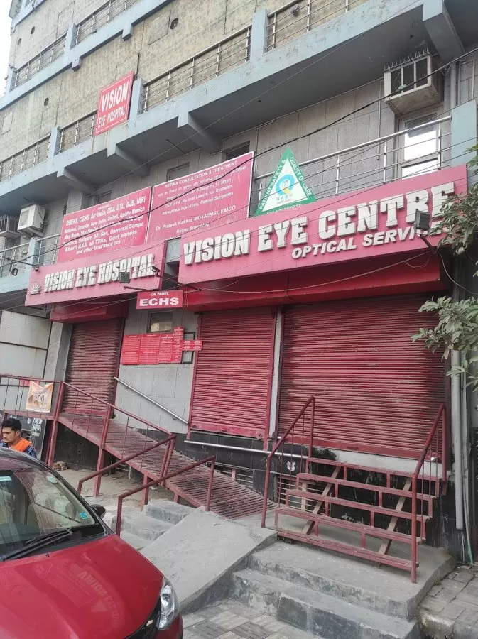 Vision Eye Hospital - Photo 8