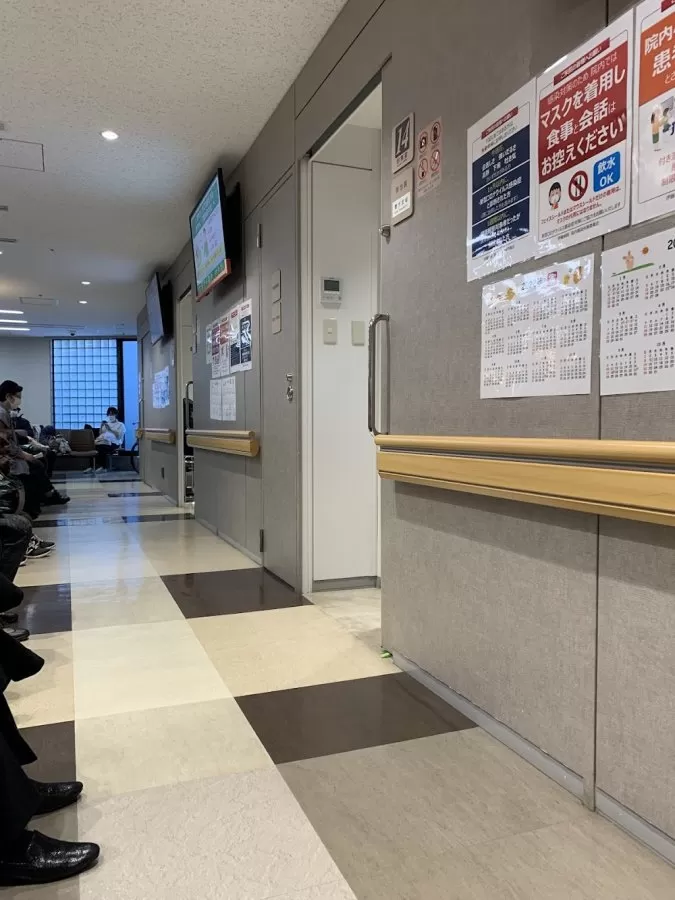 Ito Hospital - Photo 4