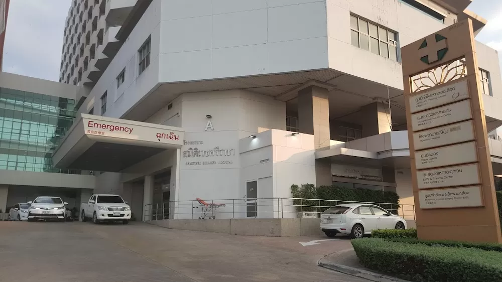 Samitivej Sriracha Hospital - Photo 8
