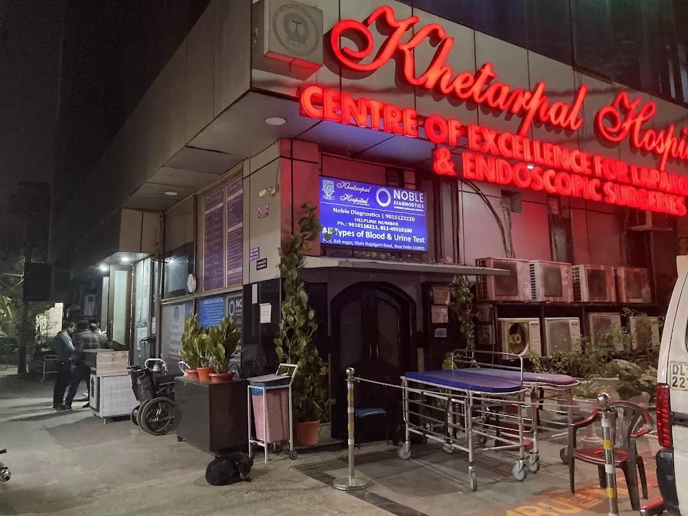 Khetarpal Hospital - Bali Nagar - Photo 5