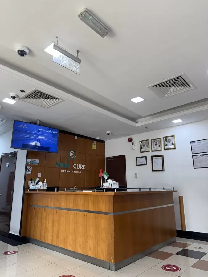 Prima Cure Medical Center - Photo 1