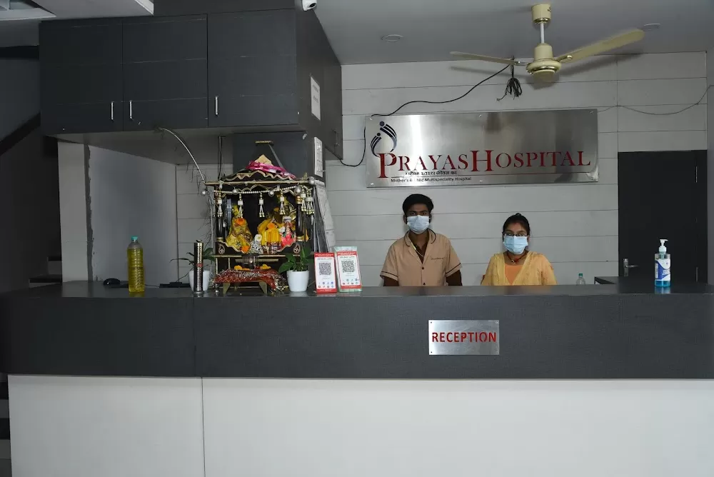 Dr. Rupali Chaurasiya - Photo 5