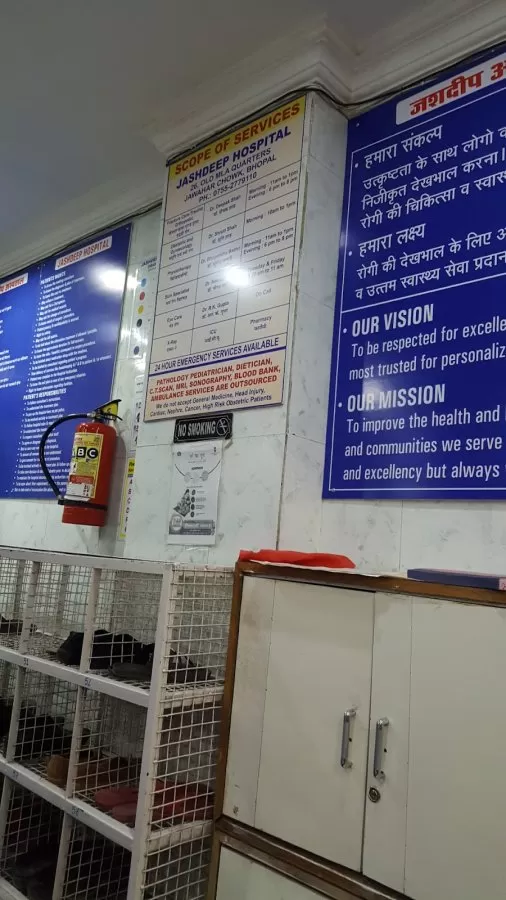 Jashdeep Hospital and Physiotherapy Center - Photo 5