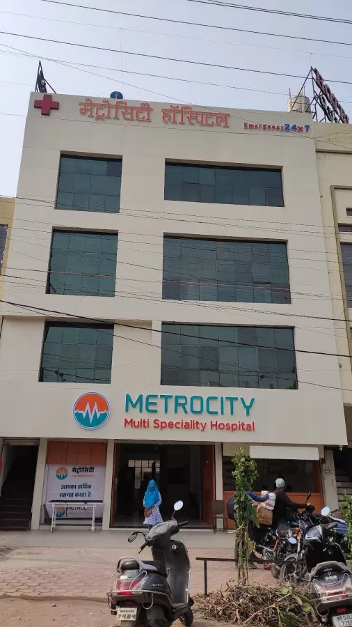 Metrocity Multispeciality Hospital - Photo 4