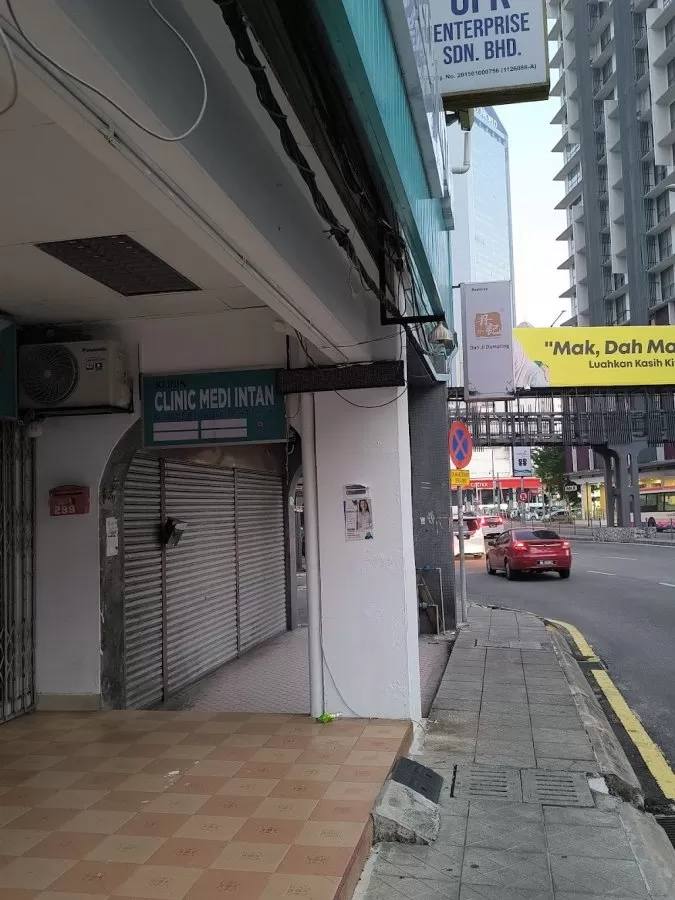 Klinik Medi Intan dan XRAY -Jalan Pudu - Photo 8
