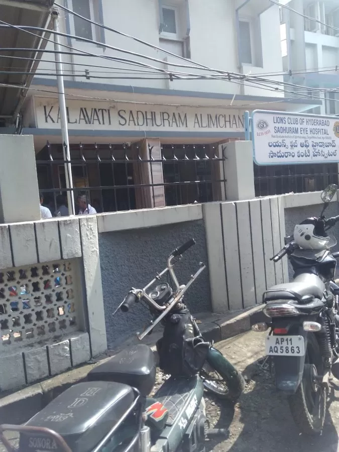 Sadhuram Eye Hospital - Photo 6