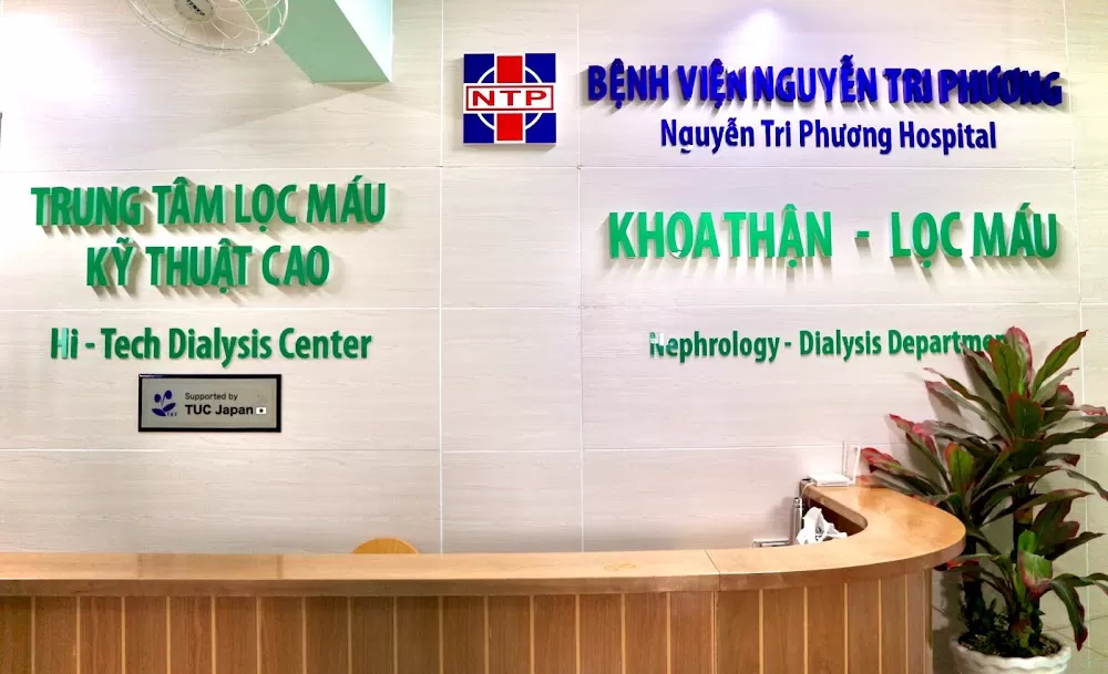 Nguyen Tri Phuong Hospital - Photo 1