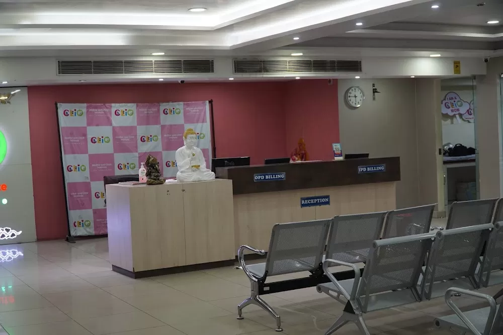 CLIO Mother and Child Institute - Photo 7