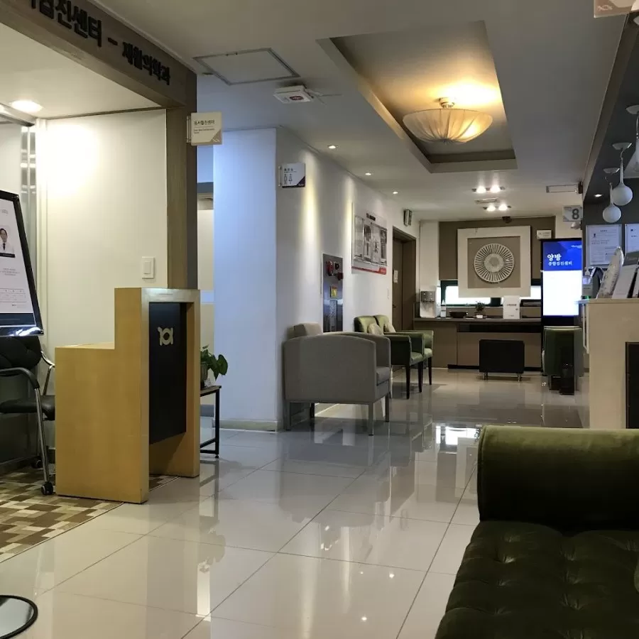 Kwangdong Hospital - Photo 6