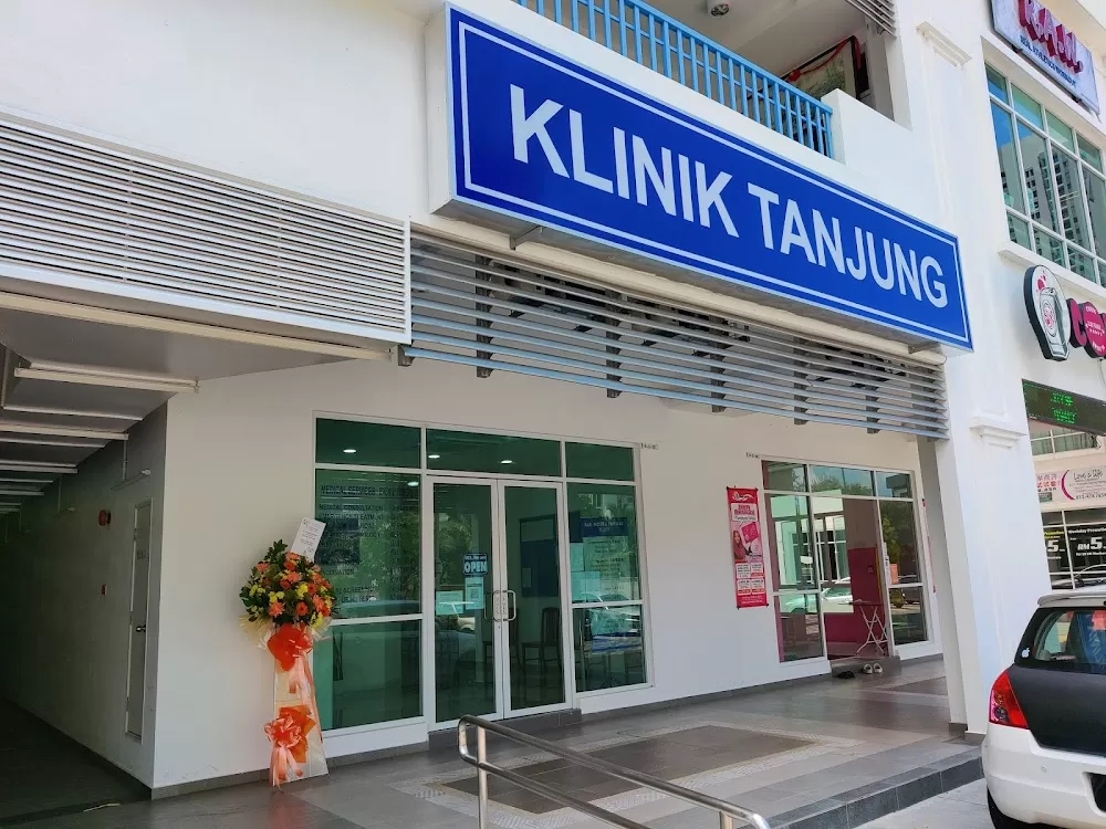 Klinik Tanjung - Photo 1