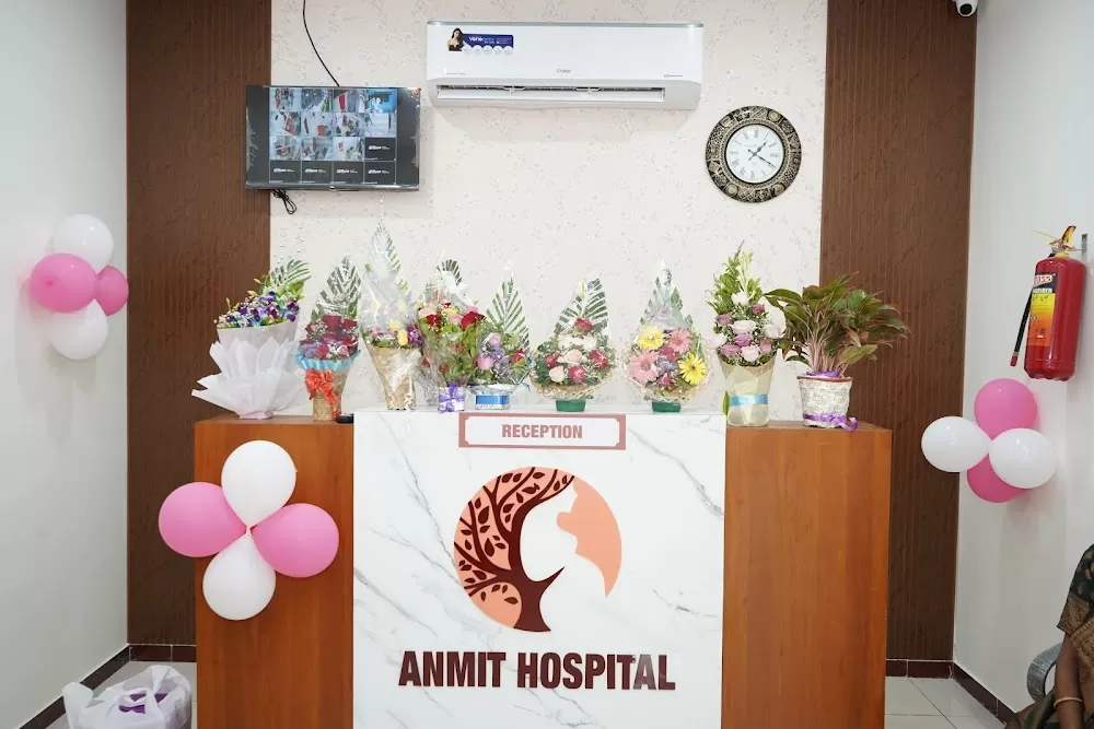Anmit Hospital - Dr. Ankur Shakya l Gynecologist in Vadodara | - Photo 4
